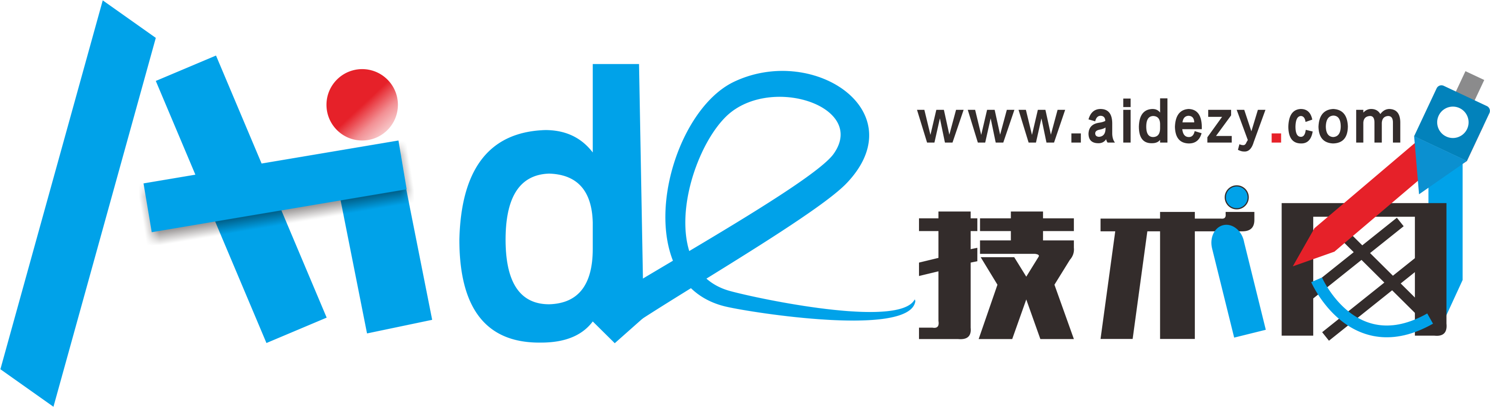AIDE技术网