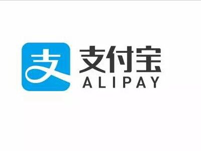 支付宝 知托付! 支付宝 知托付!