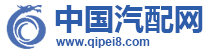 中国汽配网