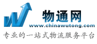 物通网