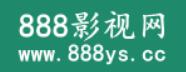 888电影网