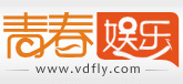 青春娱乐网
