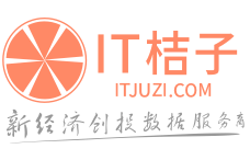 IT桔子