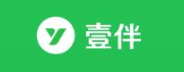 壹伴