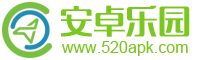 安卓乐园