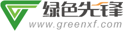绿色软件下载站
