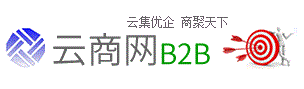 云商网