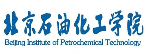 北京石油化工学院