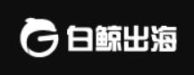 白鲸出海