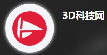 3D科技网