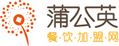 蒲公英餐饮加盟网