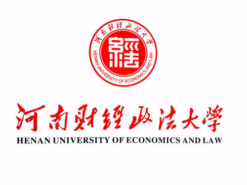 河南财经政法大学