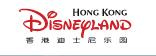 香港迪士尼乐园度假区