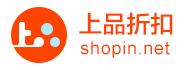 上品折扣网
