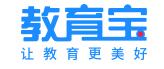 教育宝官网