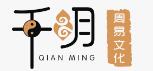 千明起名网