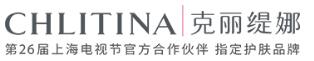 克丽缇娜