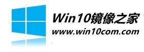 Win10镜像官网