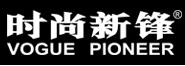 北京时尚新锋学校