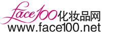 face100化妆品网
