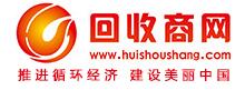 回收商网