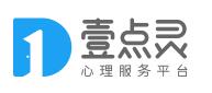 壹点灵