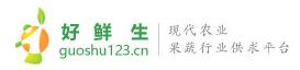 中国好鲜生