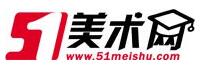 51美术高考网
