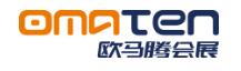 欧马腾会展科技(上海)有限公司