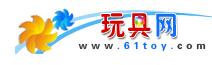 中国玩具网