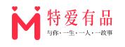 特爱有品