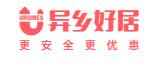 异乡好居