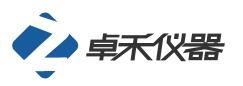 深圳卓禾
