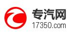 上专汽网