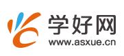 学好网