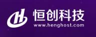 恒创科技