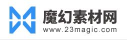 魔幻素材网