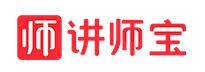 讲师宝