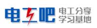 电工吧