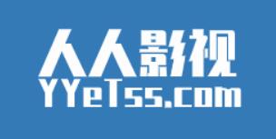 YYeTss.com人人影视