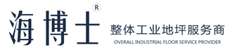 聚氨脂砂浆