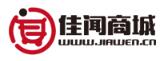 佳闻商城