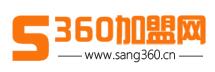 sang360加盟网创业资讯
