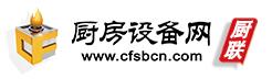 厨房设备网