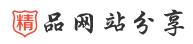 心动网址导航
