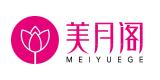 美月阁商城