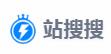 站搜搜导航