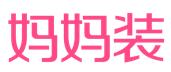 妈妈装官网