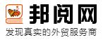 邦阅网
