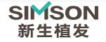 长沙新生植发医院